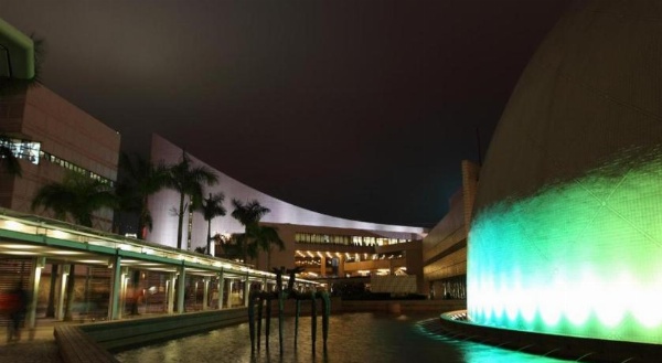 H1 Hotel image 8